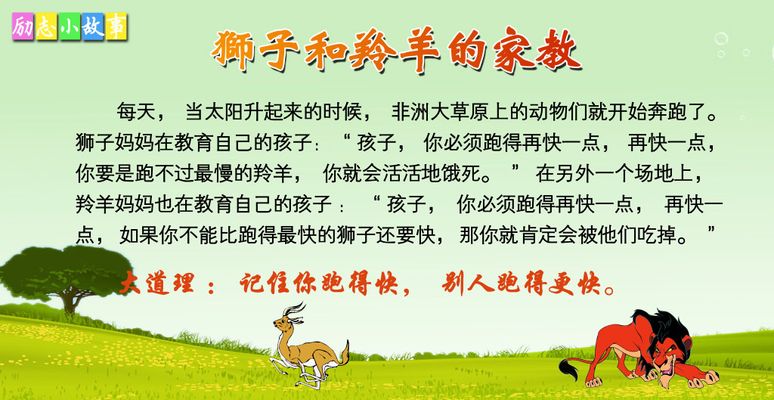 从云阳职教到清华大学这位学子的逆袭之路！