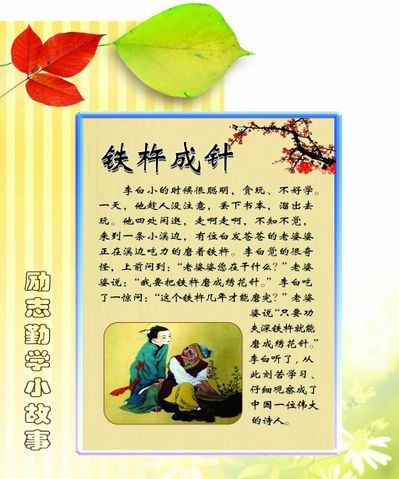 为什么志愿军能赢下朝鲜战争？这是一个放羊