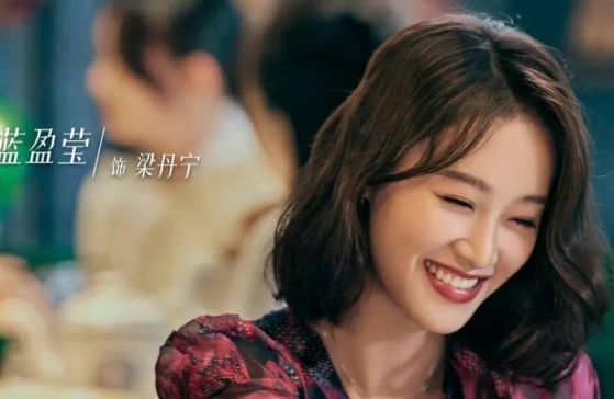 刘涛、蓝盈莹领衔民国大剧《闻香记》上演女