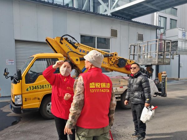 高平赵素香：以不服输的劲头书写家政与托养