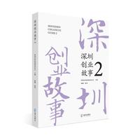 创业慧康：2月4日融资净买入183464
