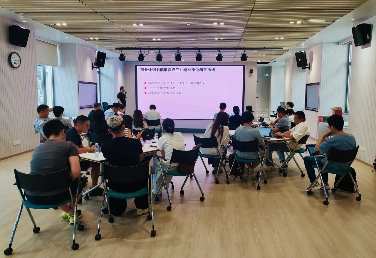 “政校企”创新创业联盟2026年度联席会